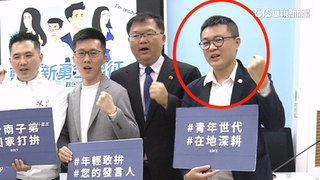 藍營北市黨部發言人疑涉國安法　遭檢調約談