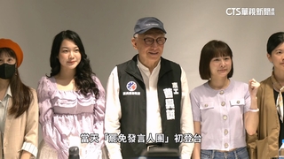 傳賴定調若補選「公民先行」　罷團6女將是否參選受矚