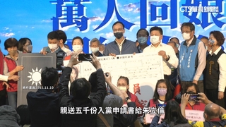 黨內暗湧！　傅崐萁系動員提案　籲朱立倫延後選黨主席