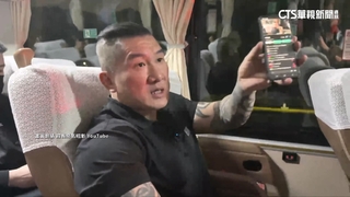 館長中國行沿途「翻牆」直播　大呼：根本沒在管