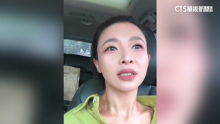 甩家暴陰霾？　週刊爆吳婉君原諒趙駿亞　2人同出遊