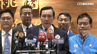 馬英九14日赴中國！率團出席「海峽論壇」　蕭旭岑：民間交流降低兩岸誤解