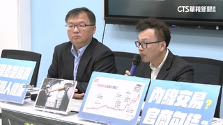 鄭正鈐遭北檢列被告傳喚　疑與1年前高端疫苗案有關