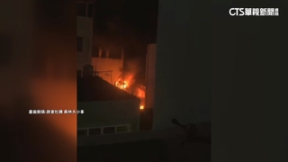 員林透天厝大火！　延燒停車場5車　母子2人燒燙傷