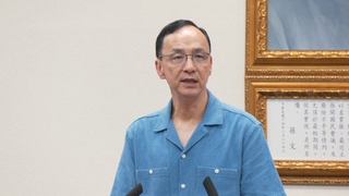 國民黨「愛國者行動」反罷免　朱立倫：如愛國者飛彈守護台灣