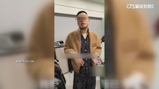 台南政二代疑吸金數億跑路　多名受害人成立自救會