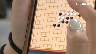 共諜案突破口！　前綠營黨工靠「五子棋」APP傳情資