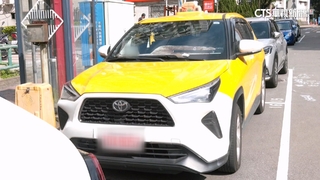幫父叫多元車已刷卡又收費　女跨海PO文尋運將