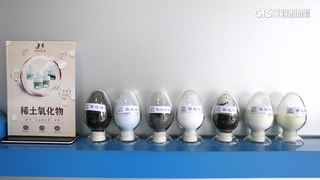 川普貼文宣稱「美中完成協議」　中國將重新提供稀土