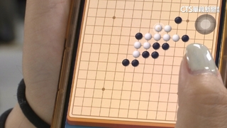 共諜案突破口！　前綠營黨工靠「五子棋」APP傳情資