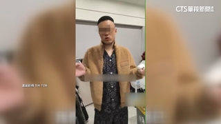 台南政二代疑吸金數億跑路　多名受害人成立自救會