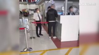 捲上億想逃？　政二代「顏大鈞」出境遭攔　檢：已列境管