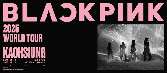 沒清票！主辦單位公告BLACKPINK演唱會「霸氣完售」　網酸 ：黃牛霸氣買光 | 華視新聞