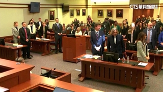 台灣立院公聽會拋「法庭直播」掀議　各國規定大不同