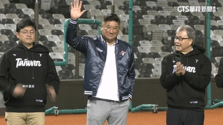 辜仲諒股東會後將遞辭任書　中信金：為不影響公司運作