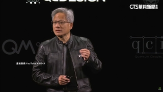黃仁勳看好「量子運算」　美國亞洲概念股飆升