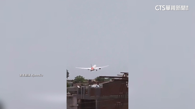 印航客機墜毀至少290死　BBC分析3可能原因 | 華視新聞