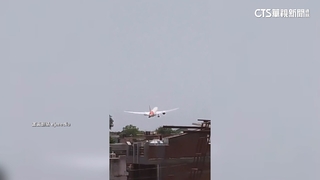 印航客機墜毀至少290死　BBC分析3可能原因