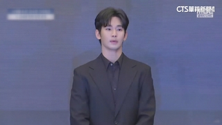 金秀賢才假扣押「橫豎」2房產　自己3.2億豪宅也遭凍結