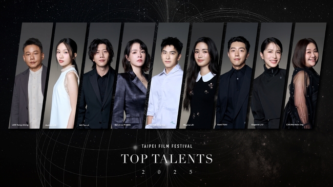 台北電影節攜手文策院連續三年推「非常演員」 | 華視新聞