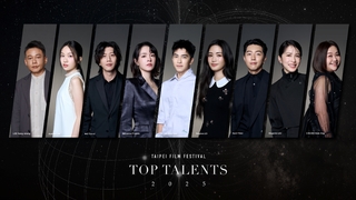 台北電影節攜手文策院連續三年推「非常演員」