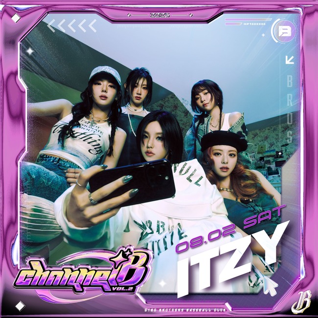 中信兄弟K歌主題日邀ITZY首登大巨蛋！　8/2擔任開球、表演嘉賓 | 華視新聞