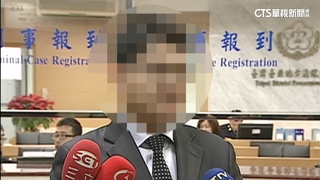 疑曾替黃立為洩密！　「毒梟御用律師」遭判刑停職