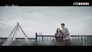 鍾欣凌.丁寧.孫淑媚主演台語戲劇　首播開出紅盤