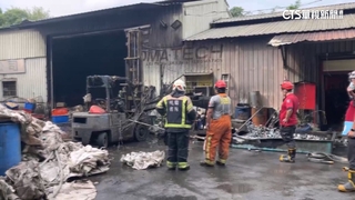 疑處理廚餘不慎！　蘆竹飼料廠「氣爆」火警　9人輕重傷