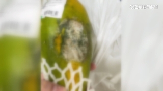 外送生鮮買到「腐爛木瓜」！　賣場：會全面檢查