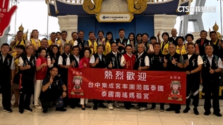 宮廟出招留人才！　免費出國交流.增績效獎金