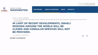 以色列200架戰機轟伊朗　F-35等六成軍機全出動