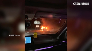國1頭份段火燒車烈焰沖天　南下車流一度回堵
