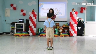 畢典「包場」　花嶼國小僅1位畢業生　獨獲24件禮物