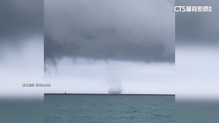 外圍環流影響　澎湖雞善嶼外海驚見「水龍捲」
