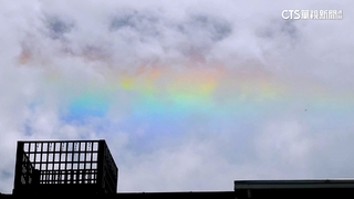 罕見！　雲林斗六上空現「夢幻彩虹雲」　民眾直呼：太美了