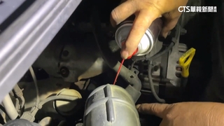 表哥疑吃醋！　倒砂糖在表妹車引擎　涉毀損判拘役20天