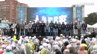 新竹雙罷總部成立　柯建銘力挺.藍白合力反罷