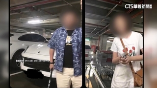 美式賣場疑搶車位爆口角　男持球棒「恐嚇罪」送辦