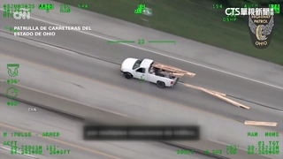 驚險「玩命關頭」！　美國俄亥俄州上演警匪追逐戰