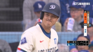 大谷翔平雙響砲炸裂！　MLB生涯250轟達標創紀錄