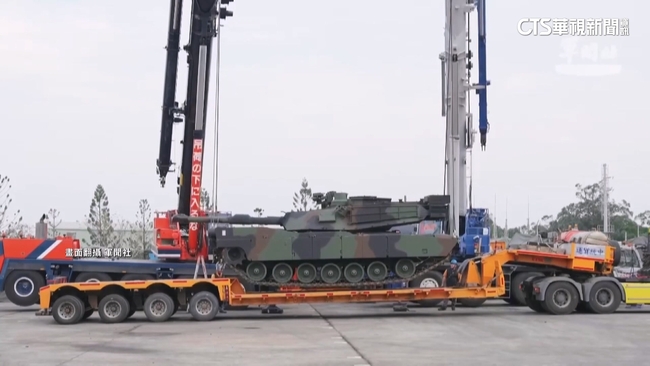 衛星圖意外曝光新竹M1A2T戰車群　陸軍：將適當遮蔽 | 華視新聞