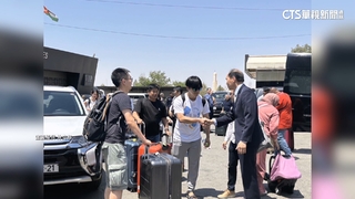 14名滯以國台人安全抵約旦　外交部：9人尚在伊朗