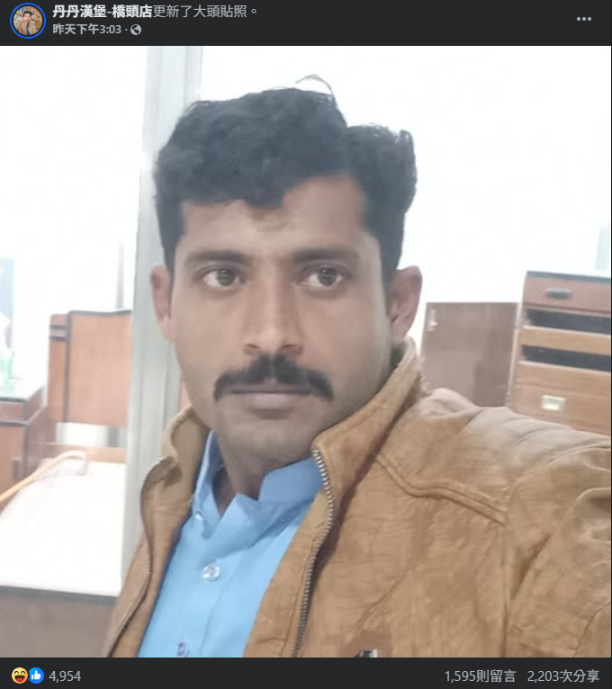 圖片翻攝自 丹丹漢堡 橋頭店