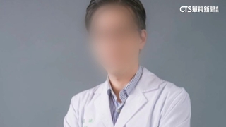 風波未了！才因過失致死送辦　吳姓院長又被控伸鹹豬手