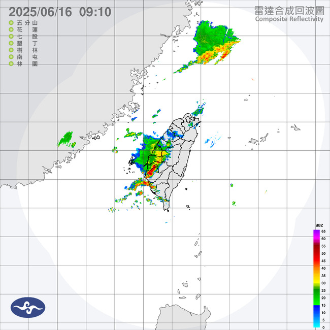 水氣增！4縣市大雨特報　全台慎防「午後雷陣雨」 | 華視新聞