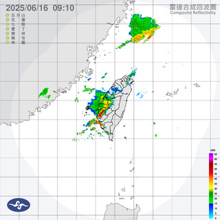 水氣增！4縣市大雨特報　全台慎防「午後雷陣雨」