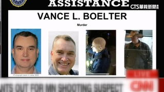 美明州議員遭槍殺案　疑發現凶嫌棄置車輛