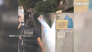 男稱身體不適爬「舊衣回收箱」休息　民眾見狀急報警