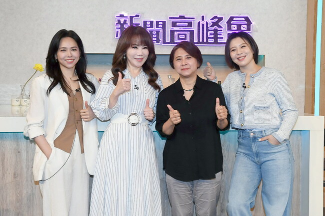 《新聞高峰會》劉品言不靠顏值接下北影主持 全靠「敢!」 | 華視新聞